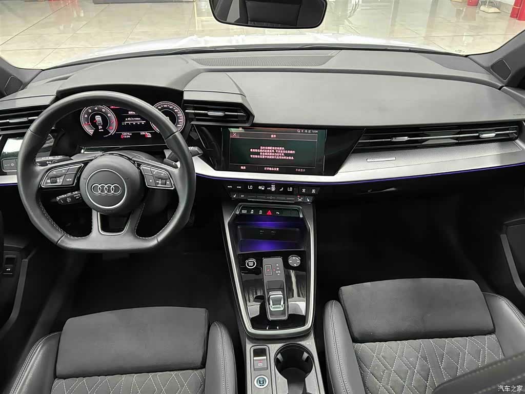 Audi A3, 2024 2