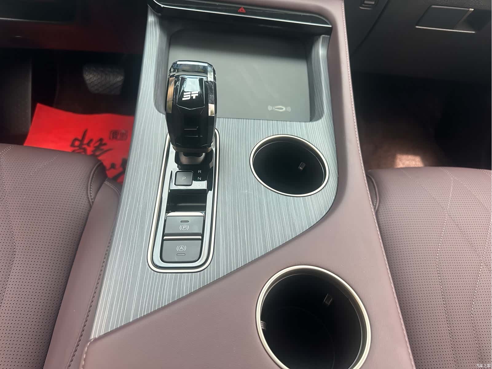 Jetour X90, 2025 7