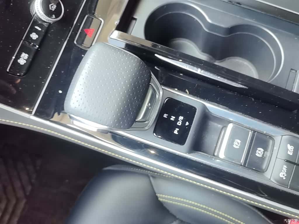 Roewe i6, 2022 14