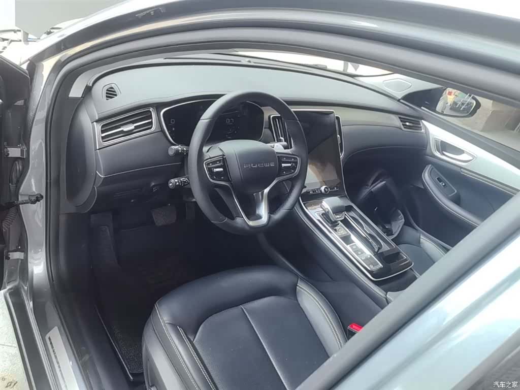 Roewe i6, 2022 10