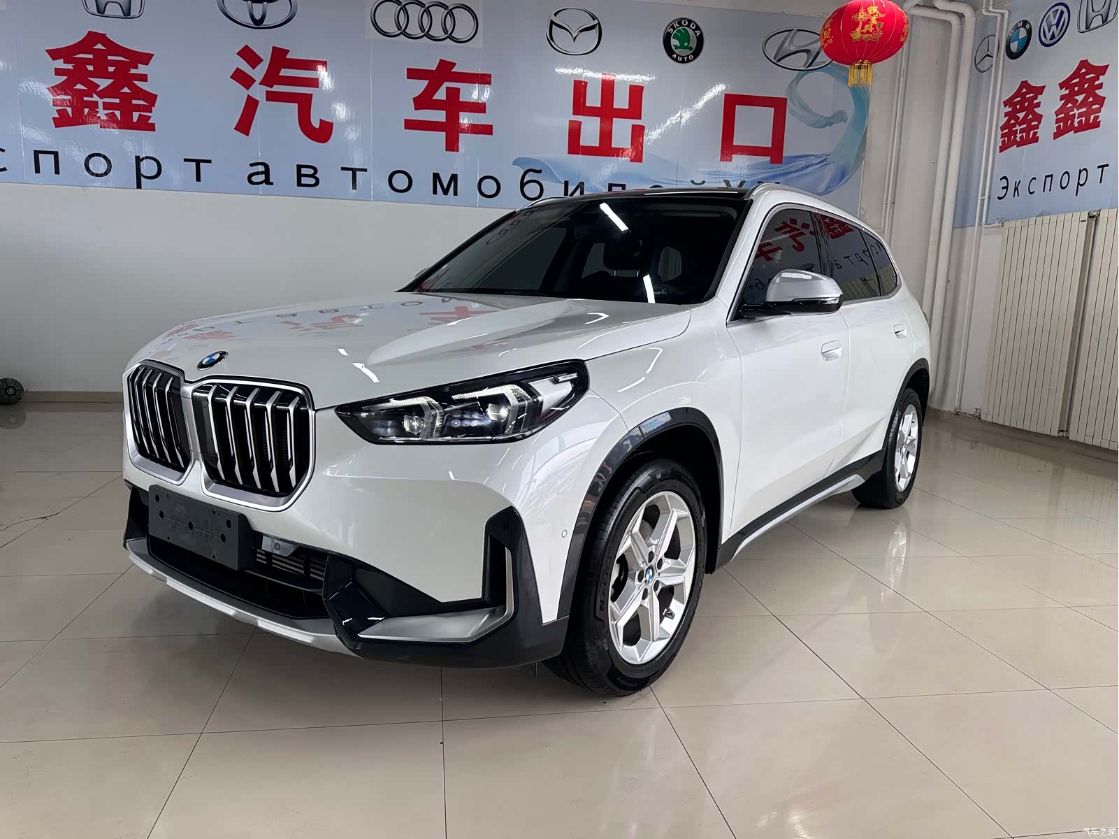 BMW X1, 2023 1