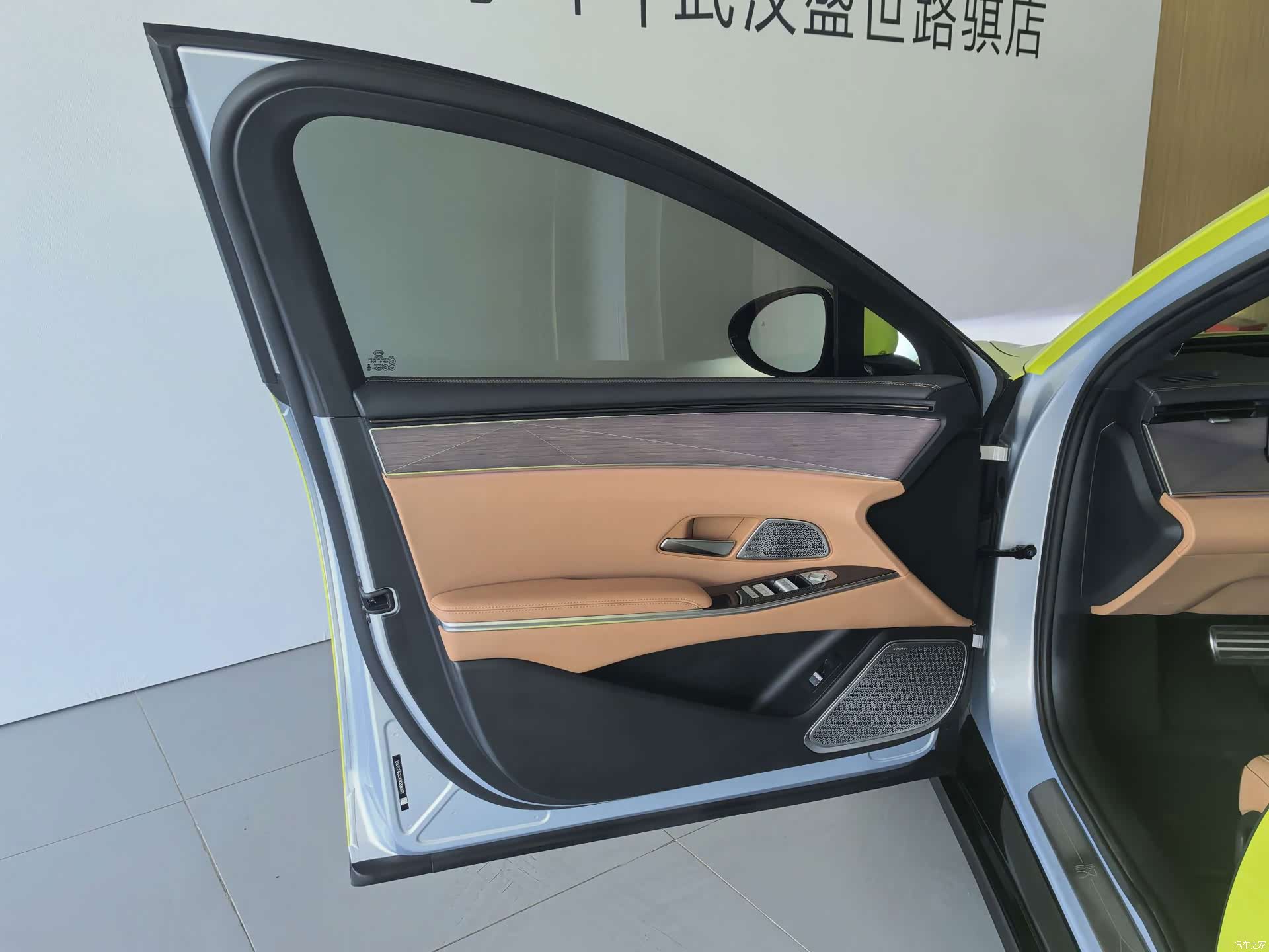BYD Han, 2025 8