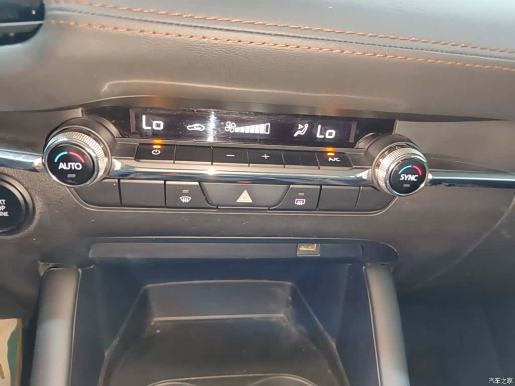 Mazda Mazda3, 2020 13