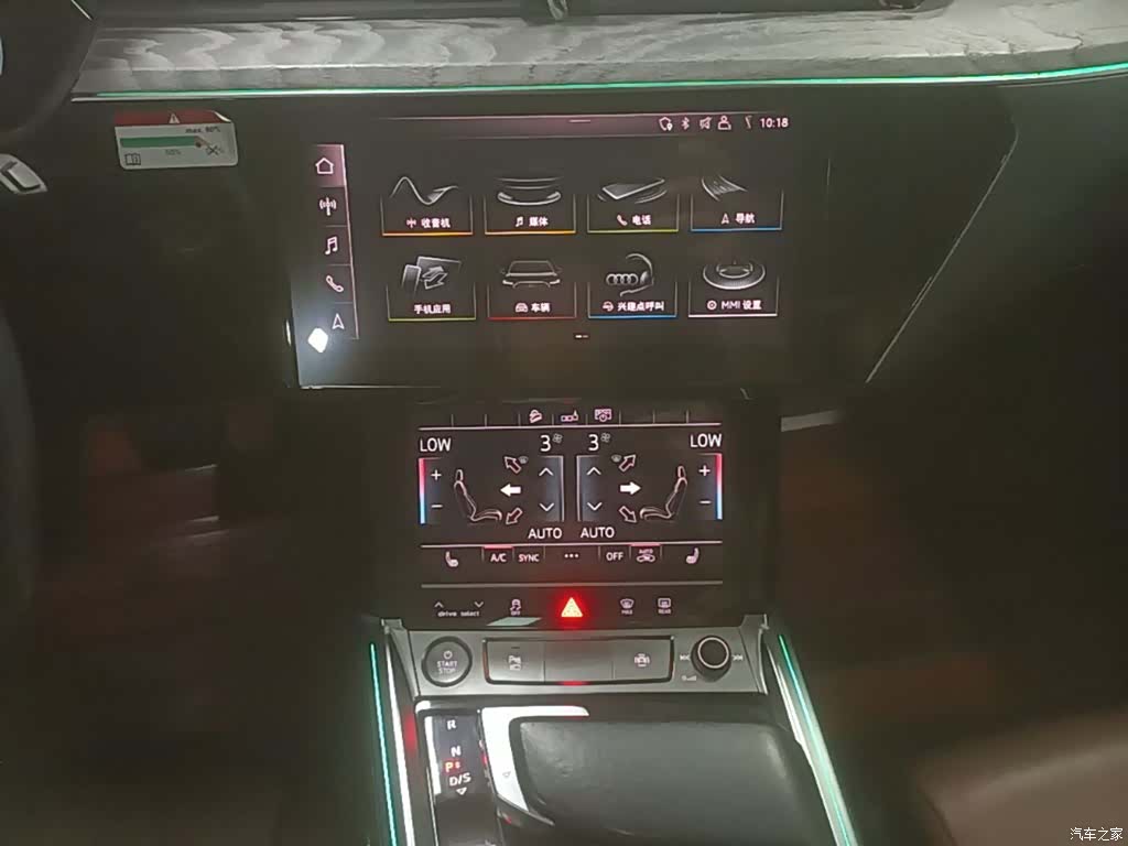 Audi e-tron, 2020 9