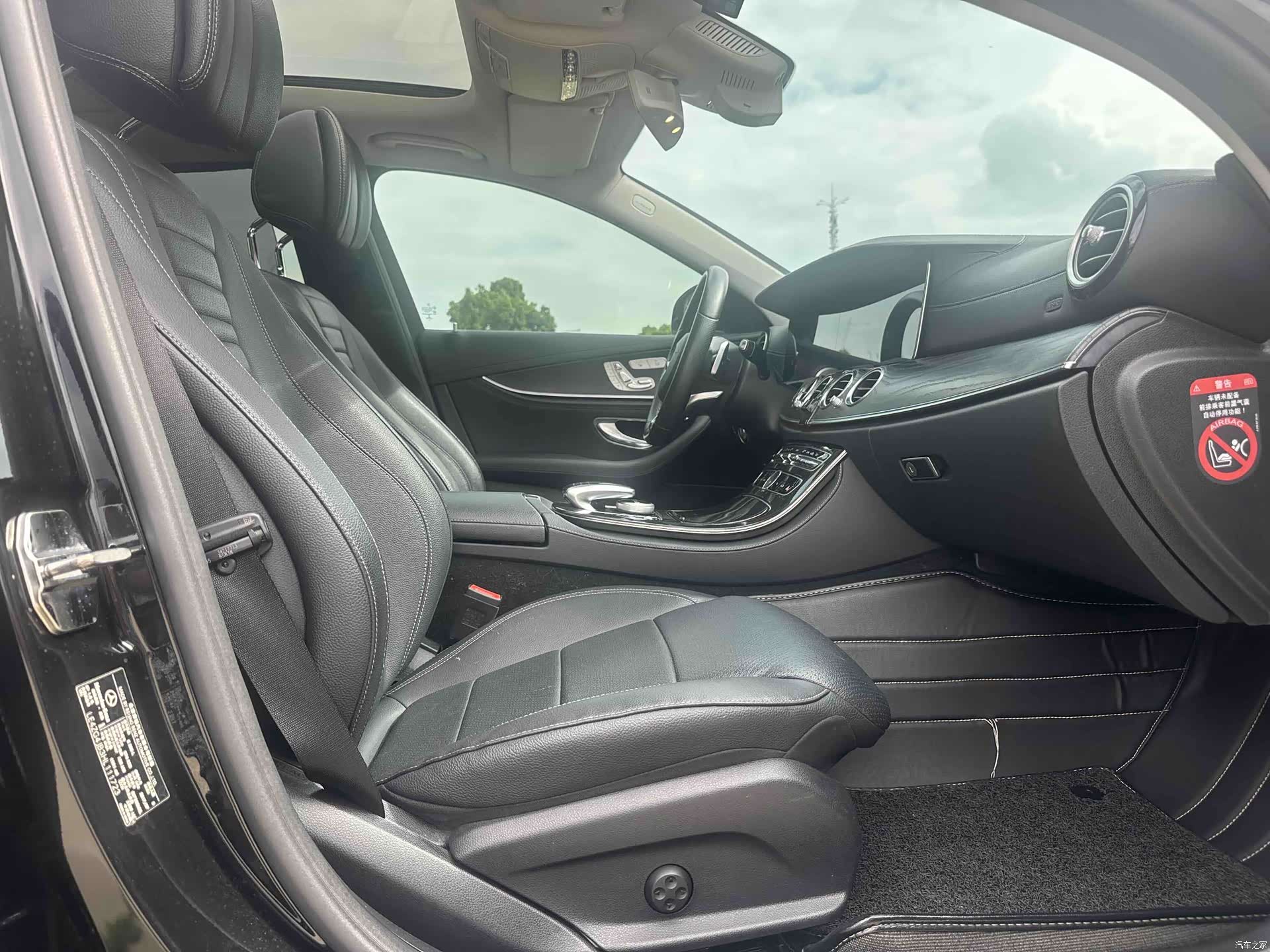 Mercedes-Benz E-Class, 2017 14