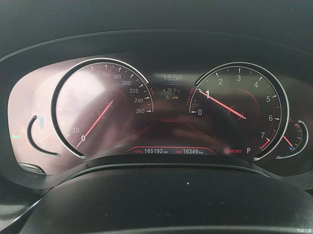 BMW 5 Series, 2018 12