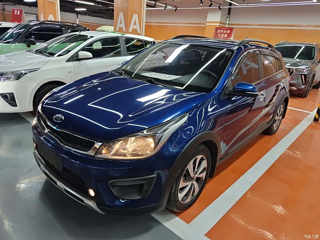 Kia KX, 2018 1