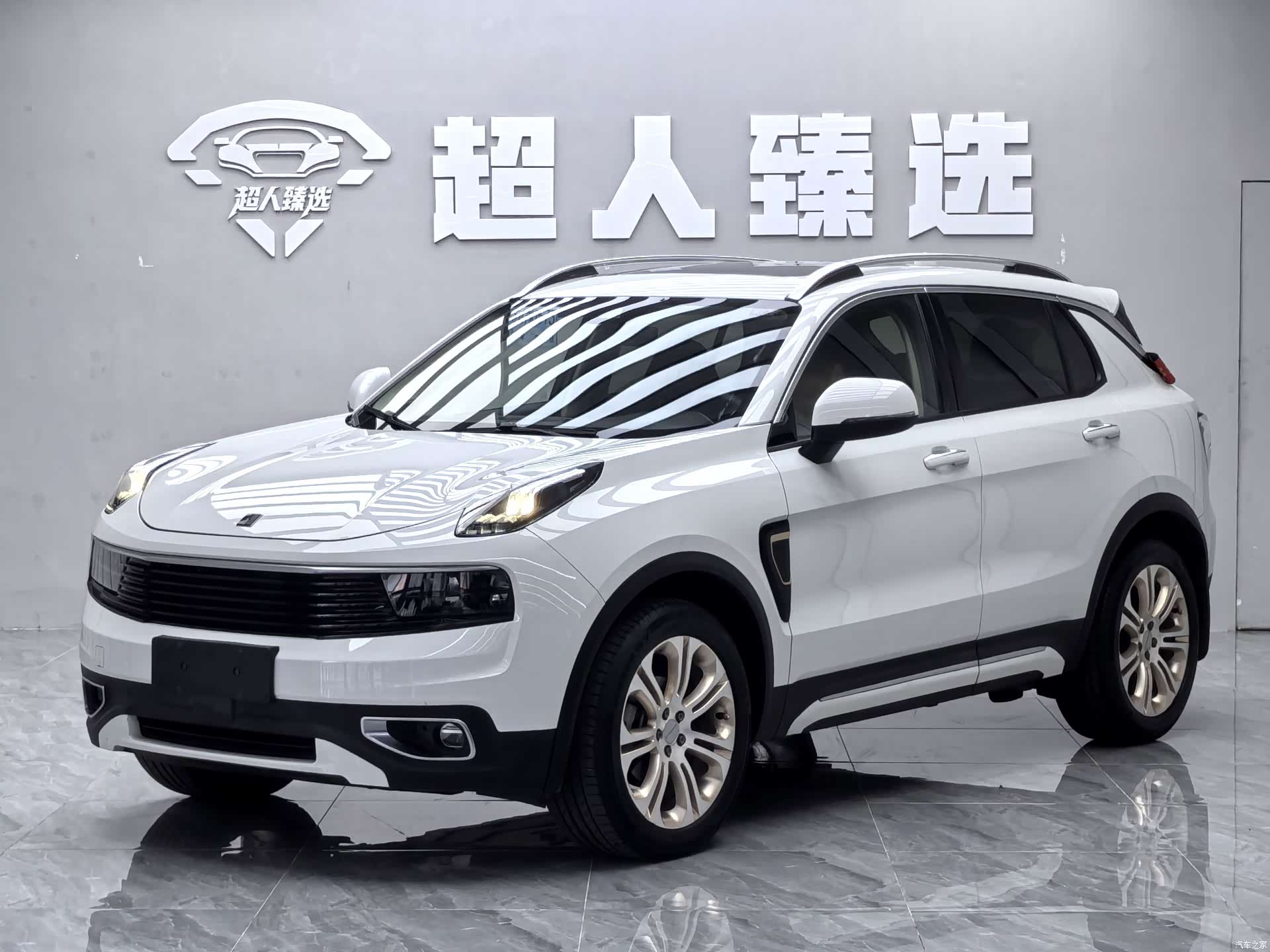 Lynk & Co 01, 2018 1