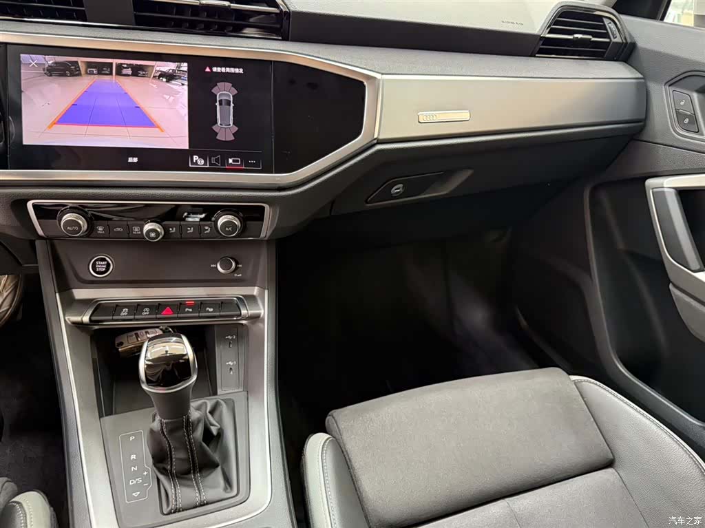 Audi Q3, 2023 12