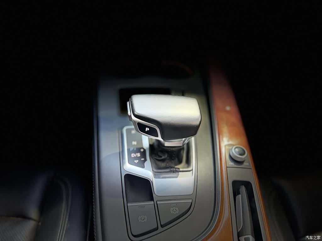 Audi A4L, 2020 16