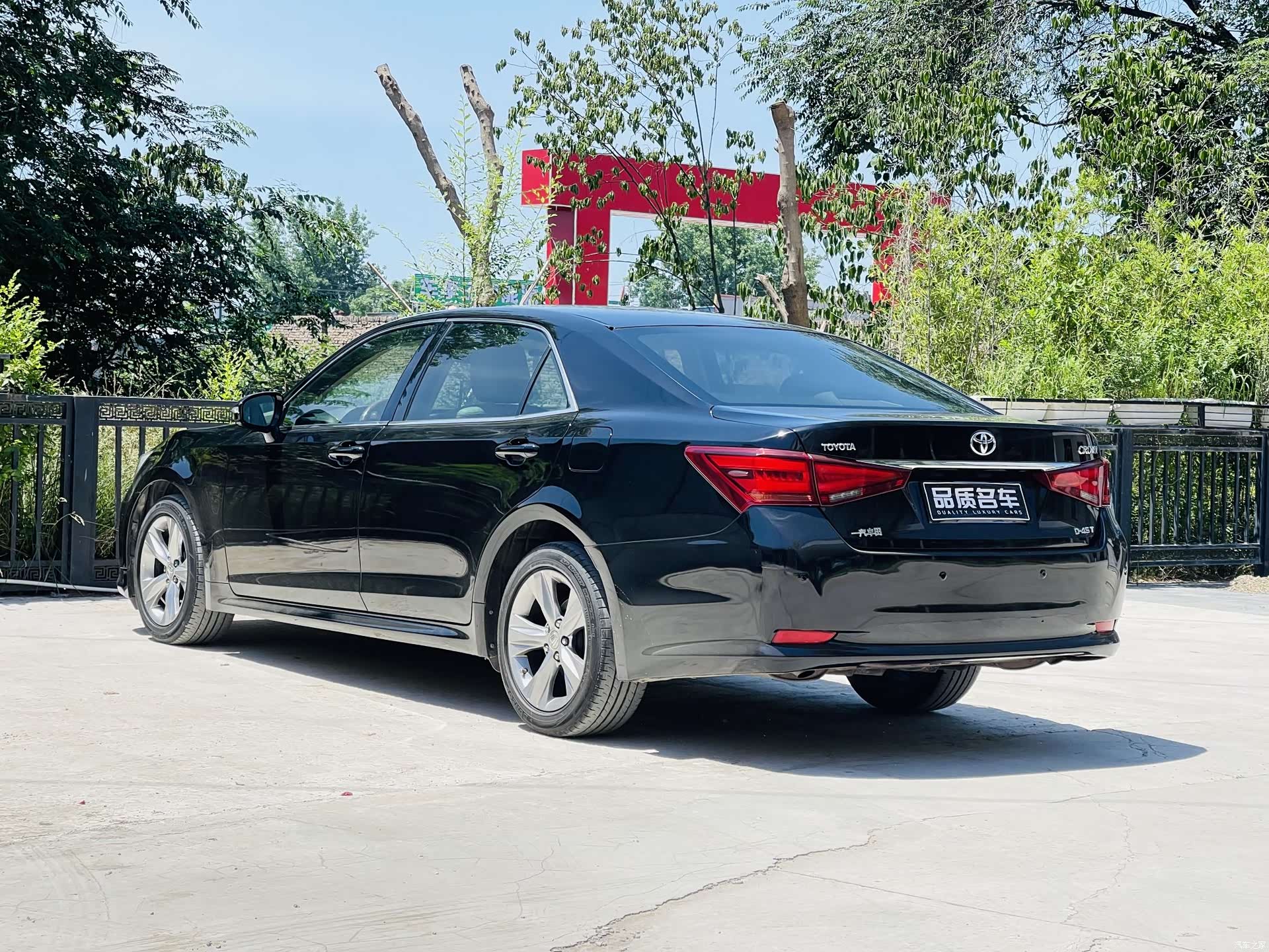 Toyota Crown, 2017 18
