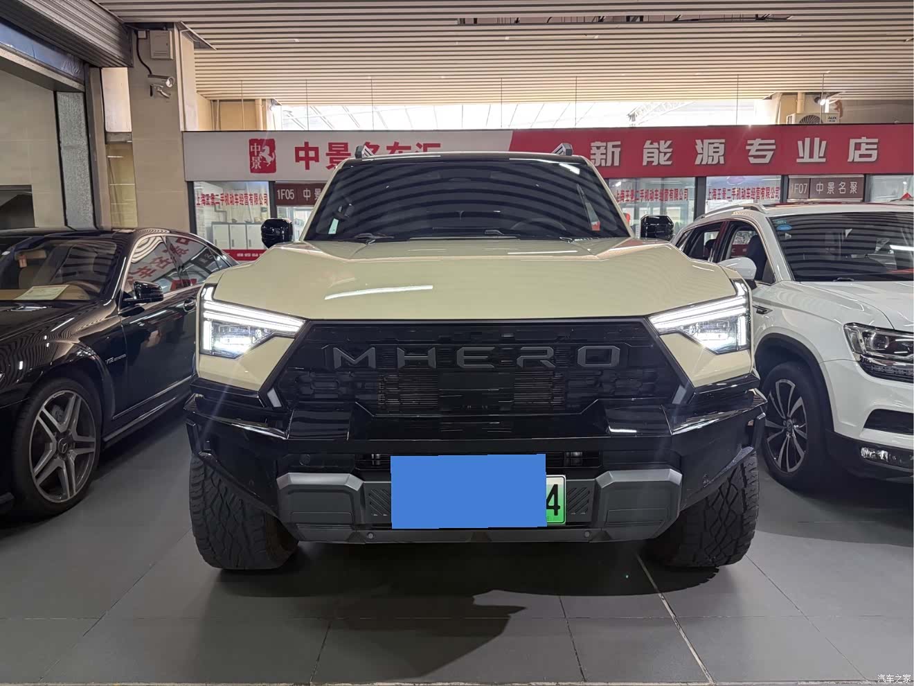 Mengshi M817, 2025 2