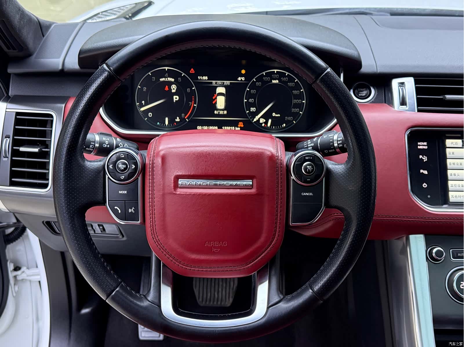 Land Rover Range Rover, 2015 9