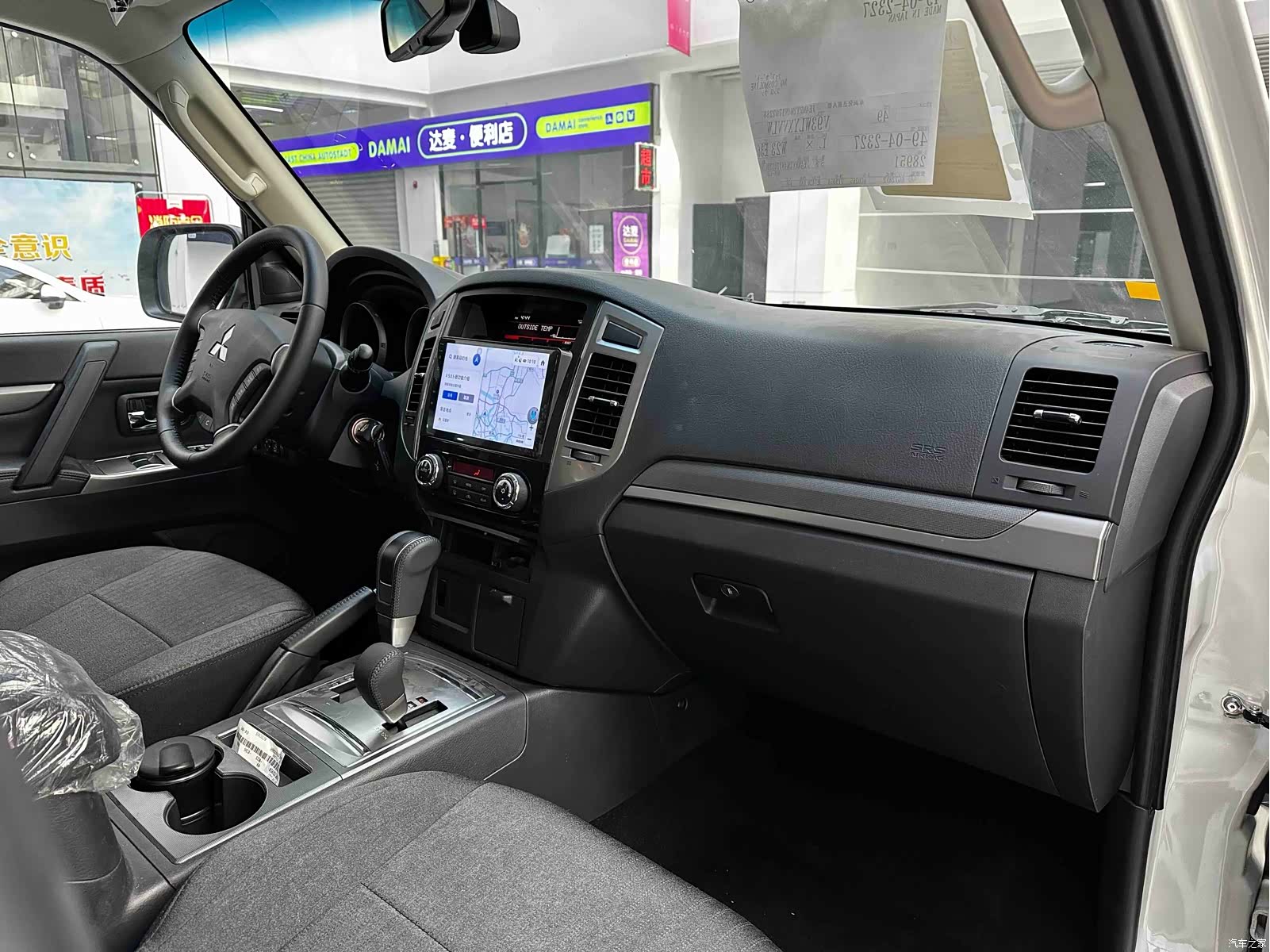 Mitsubishi Pajero, 2020 18