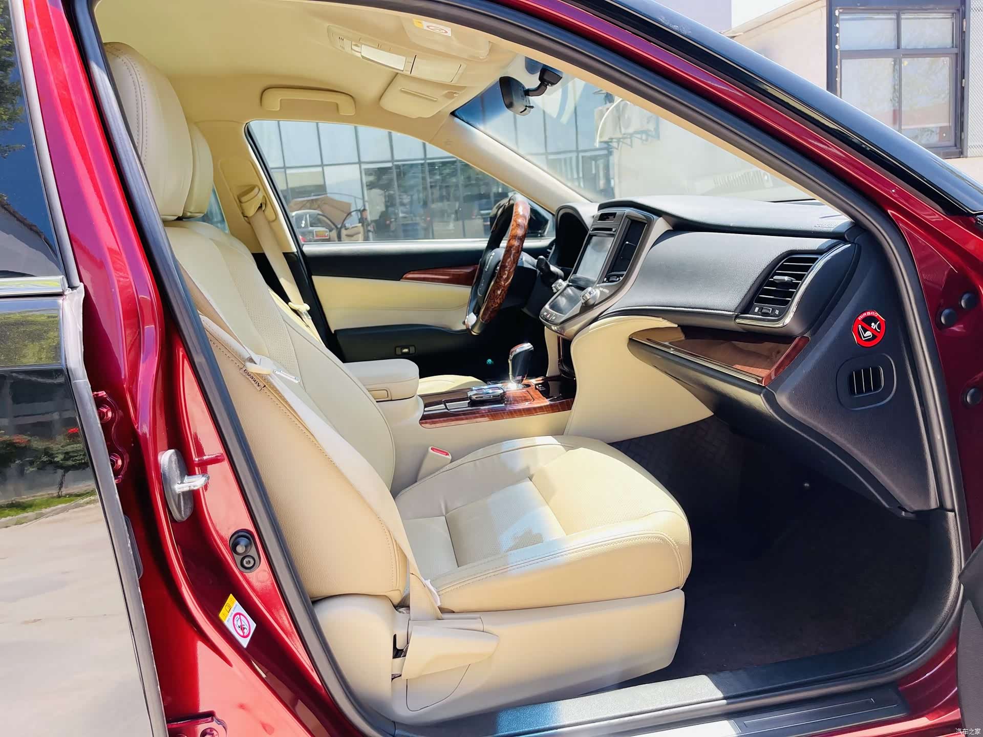Toyota Crown, 2017 11