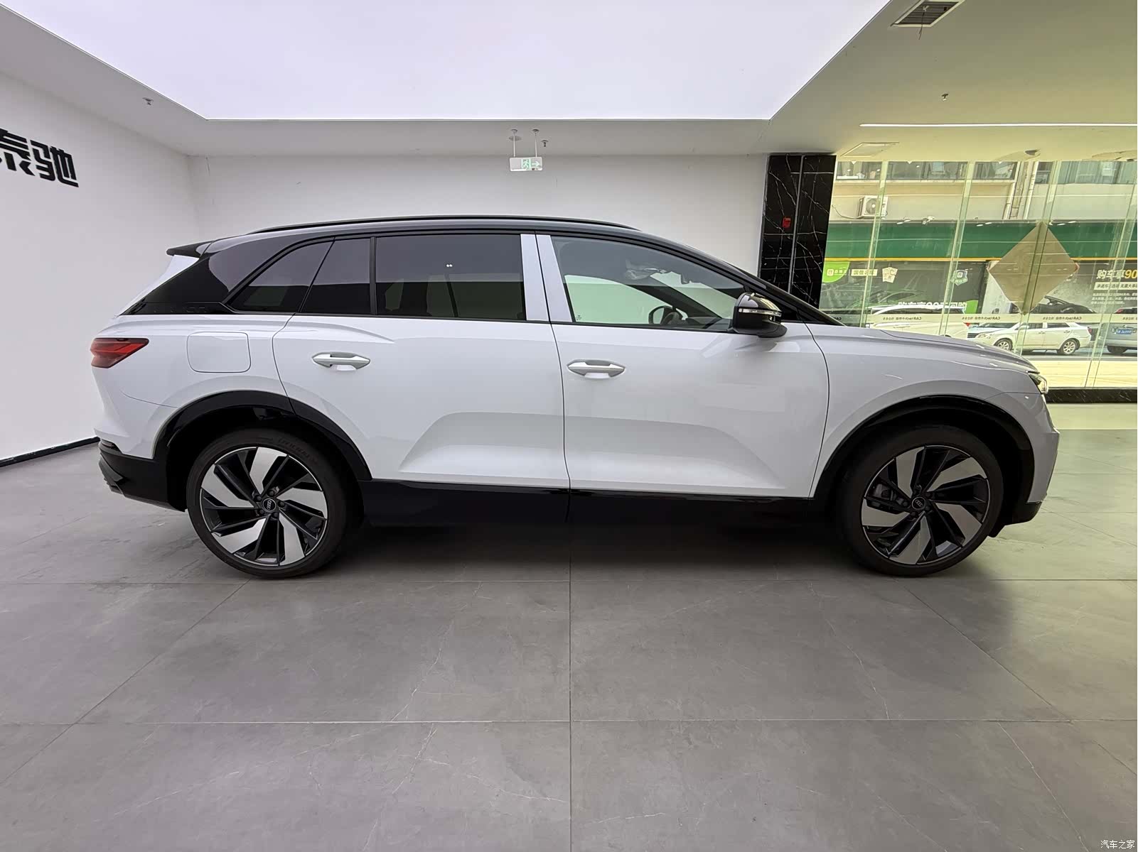 Audi Q5 e-tron, 2024 6