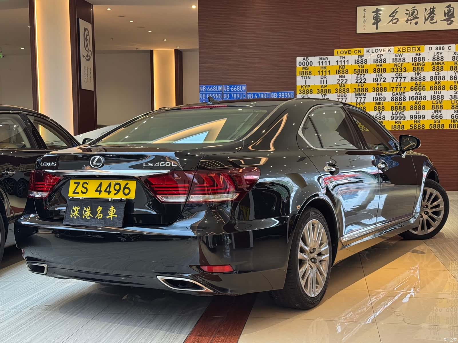 Lexus LS, 2013 4