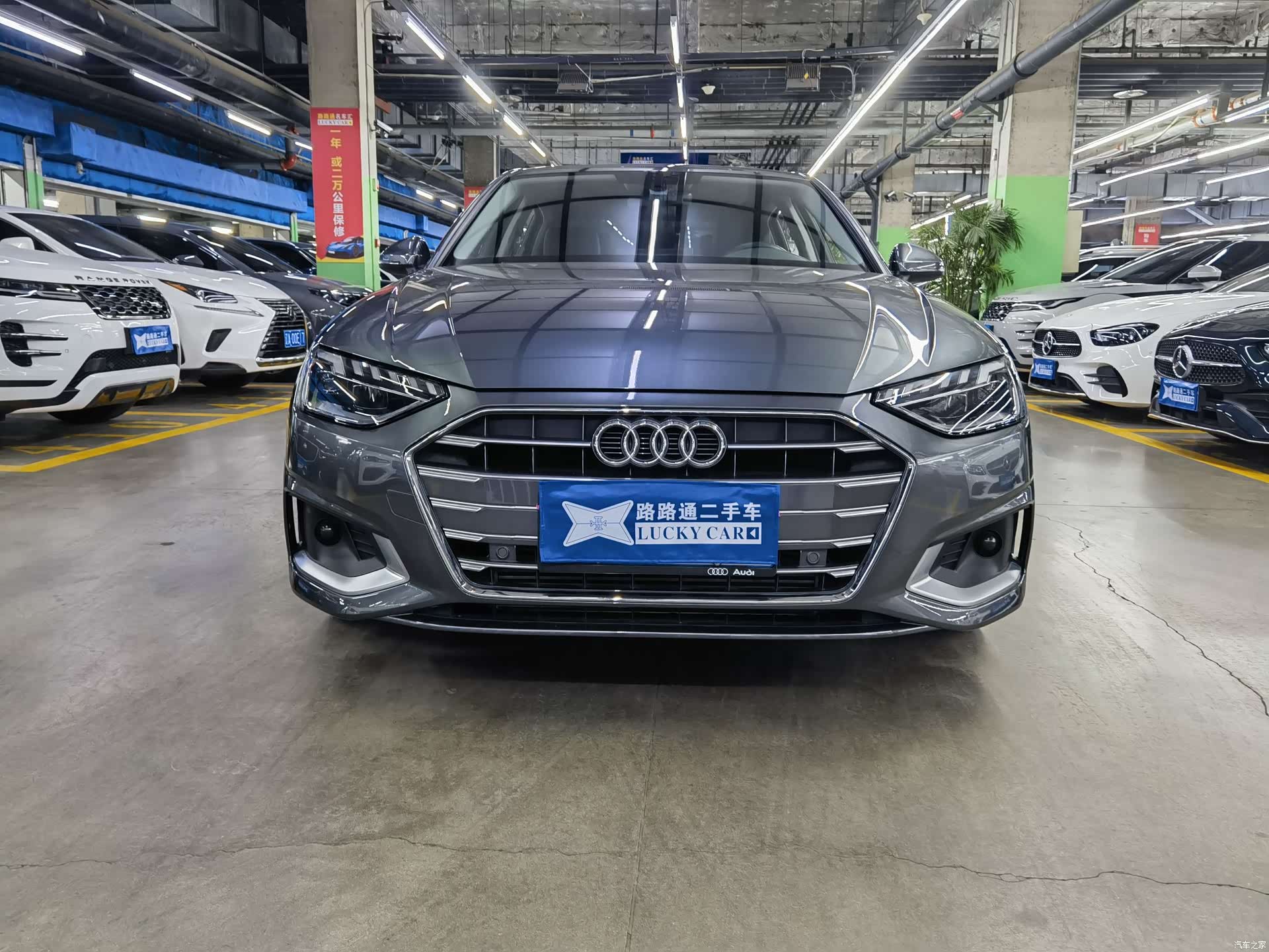 Audi A4L, 2021 2