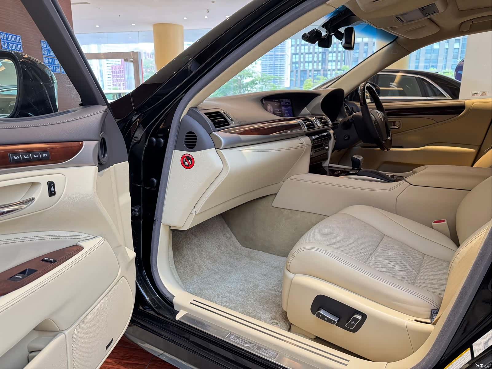 Lexus LS, 2013 8