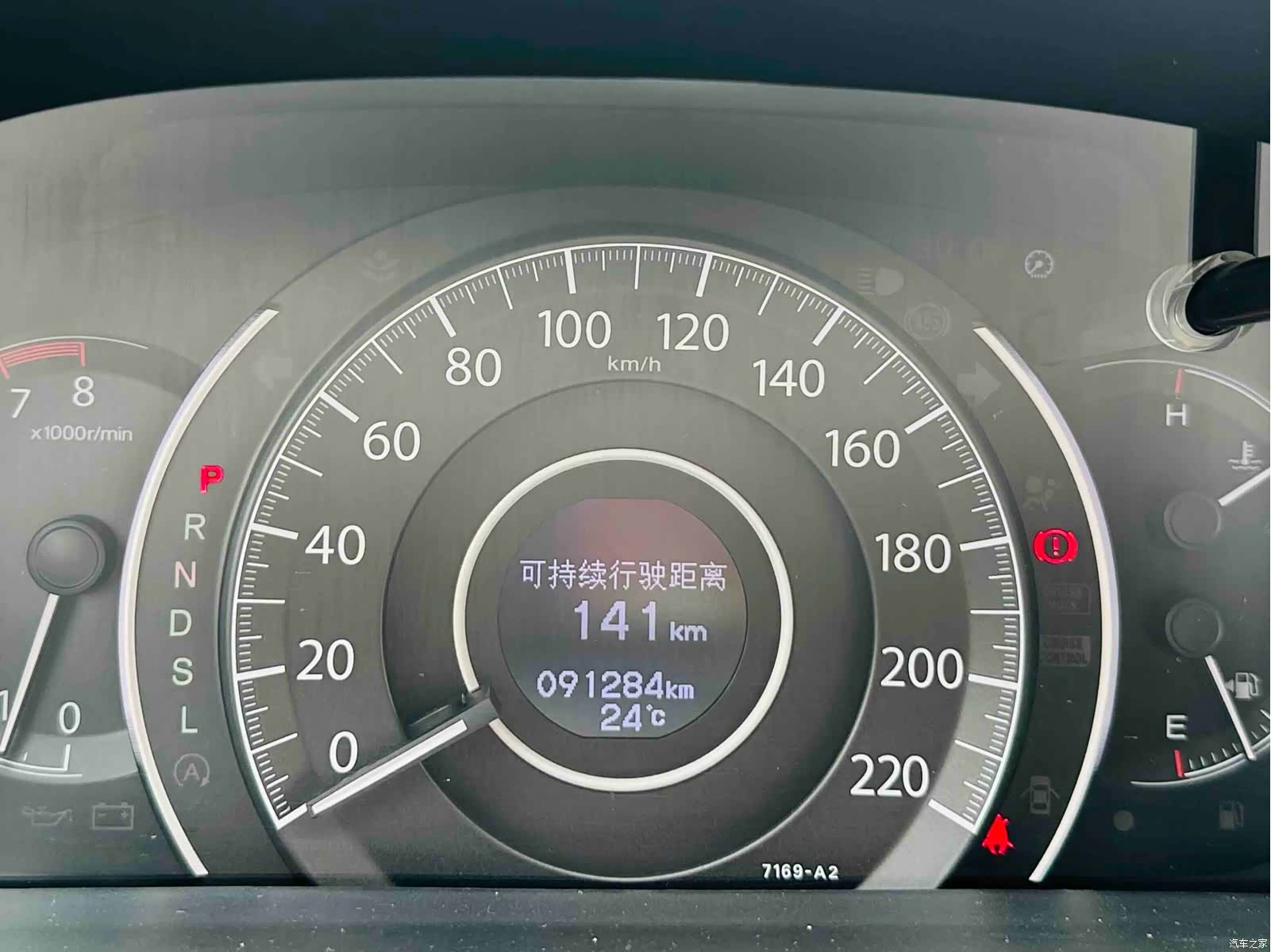 Honda CR-V, 2016 18