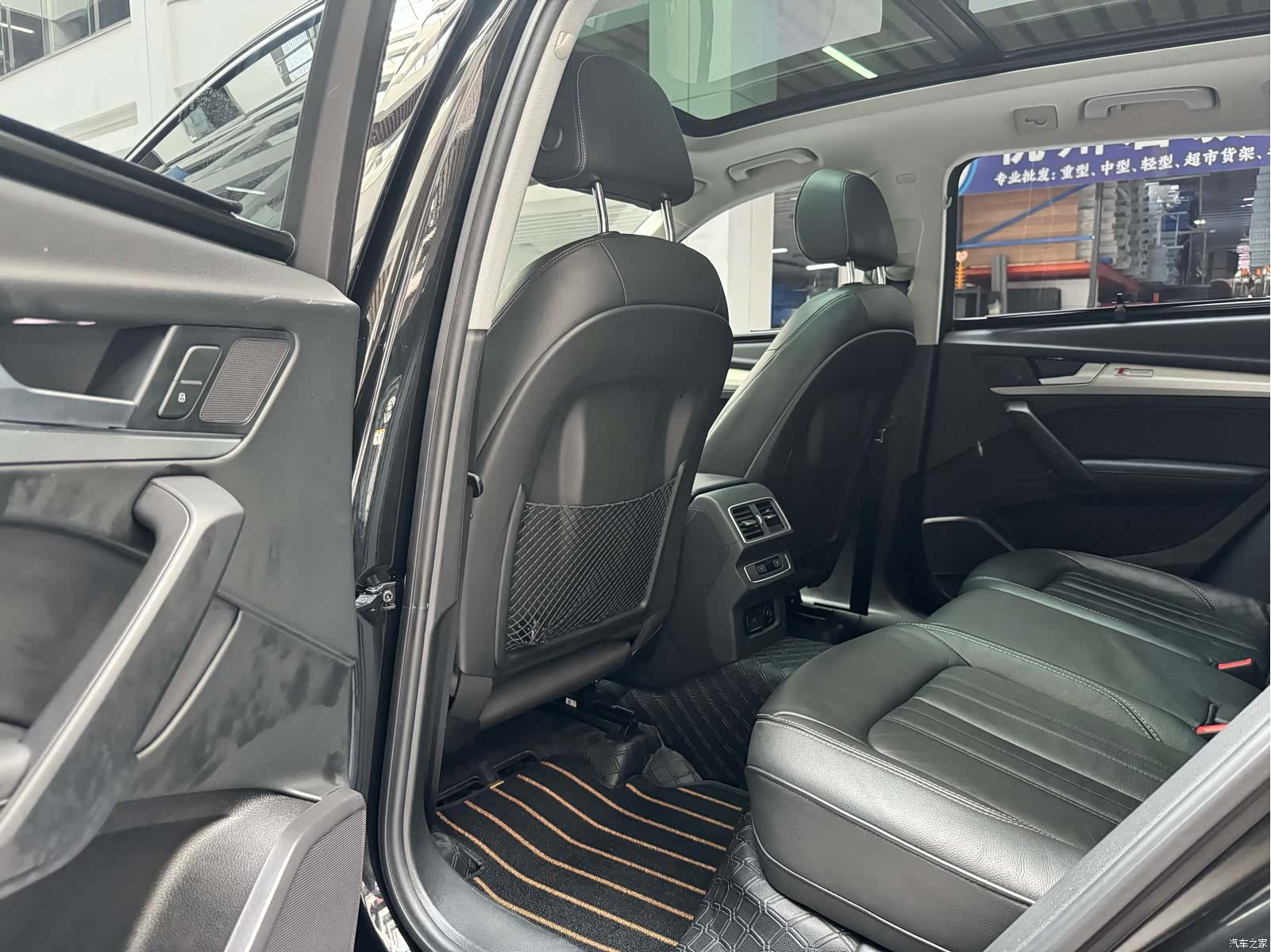Audi Q5L, 2021 14