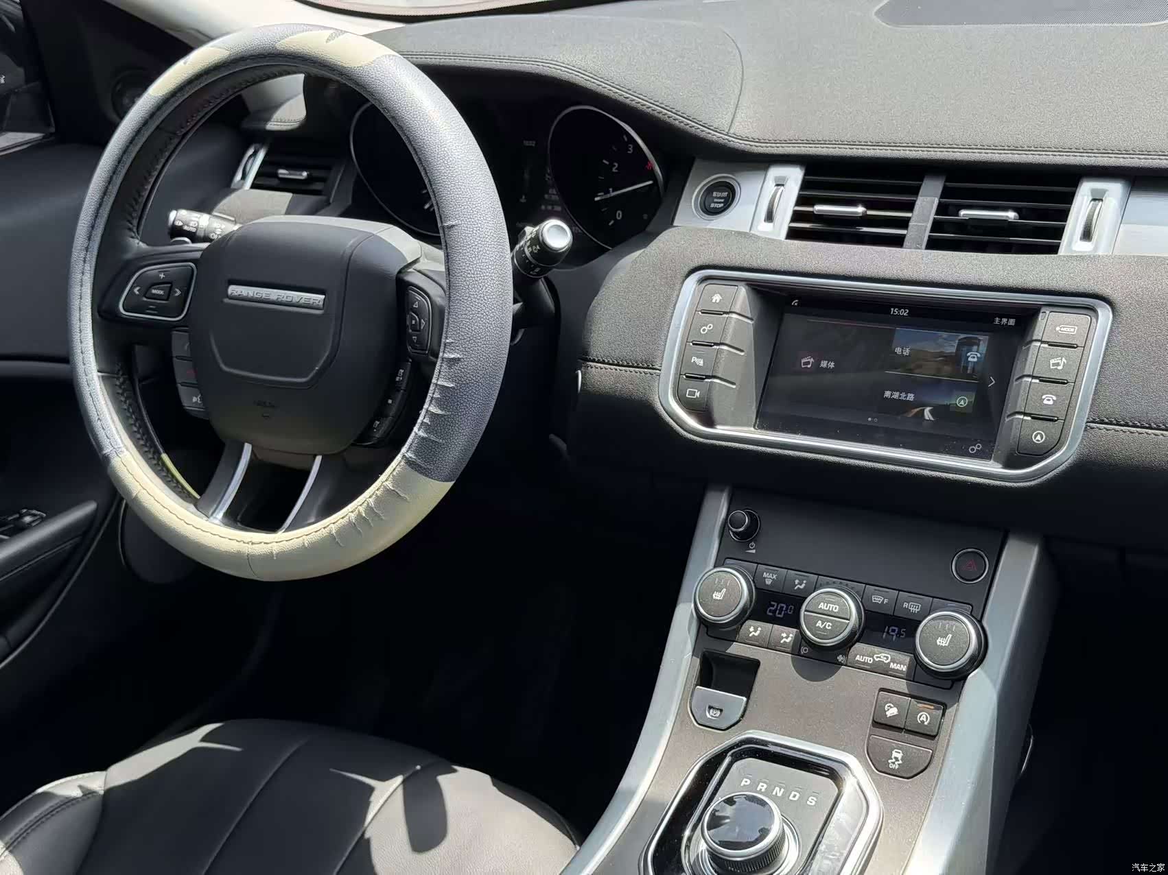 Land Rover Range Rover, 2017 12