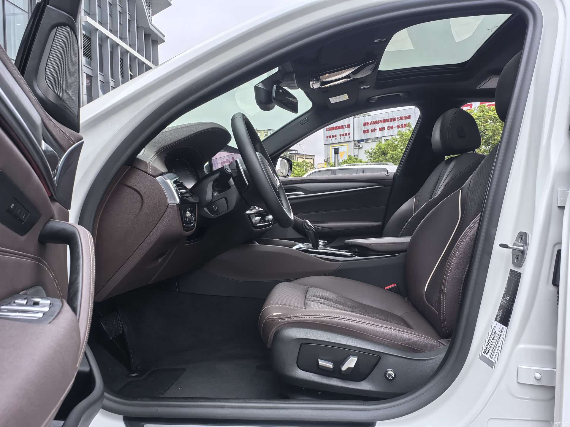 BMW 5 Series, 2021 9