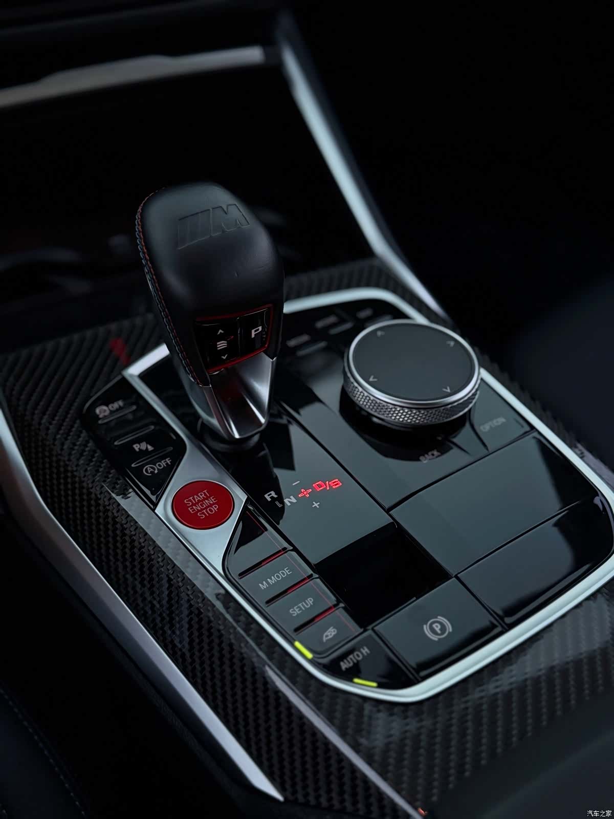 BMW M2, 2023 18