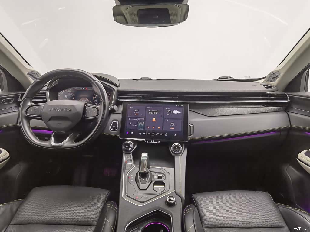 Lynk & Co 02, 2020 все фото