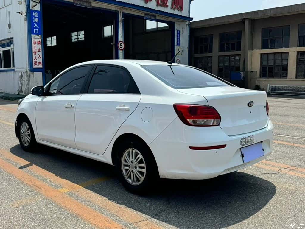 Kia Value, 2018 3