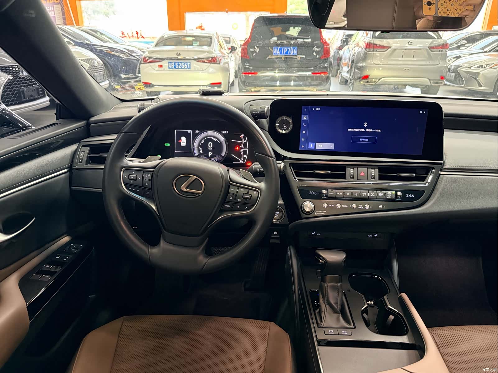 Lexus ES, 2024 6