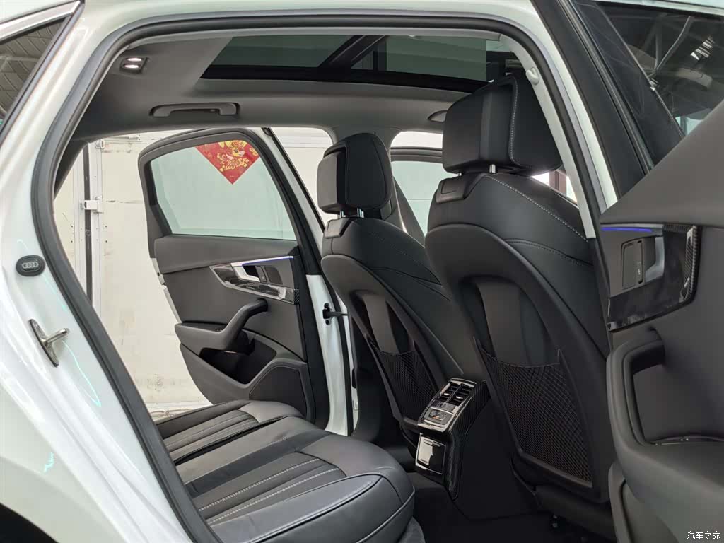 Audi A4L, 2021 8