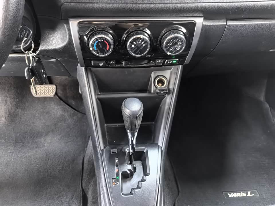 Toyota YARiS L Zhixuan