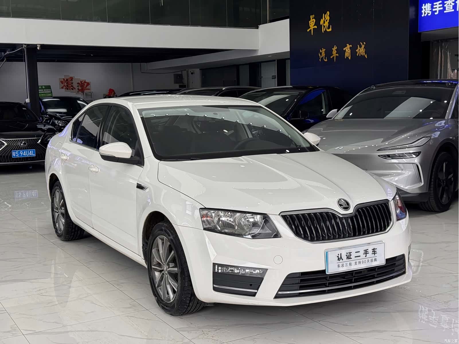 Skoda Octavia, 2016 3