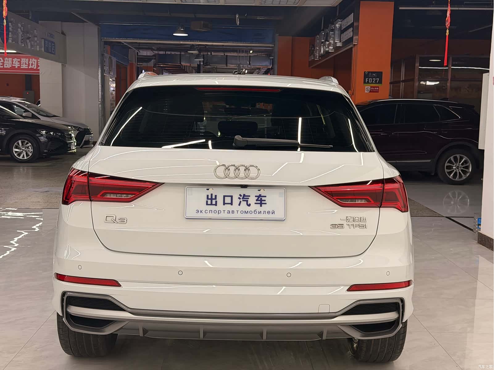 Audi Q3, 2023 все фото