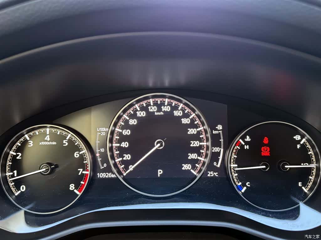 Mazda Mazda3, 2025 13