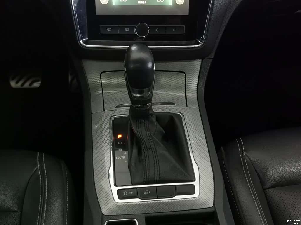 Roewe RX5, 2016 13