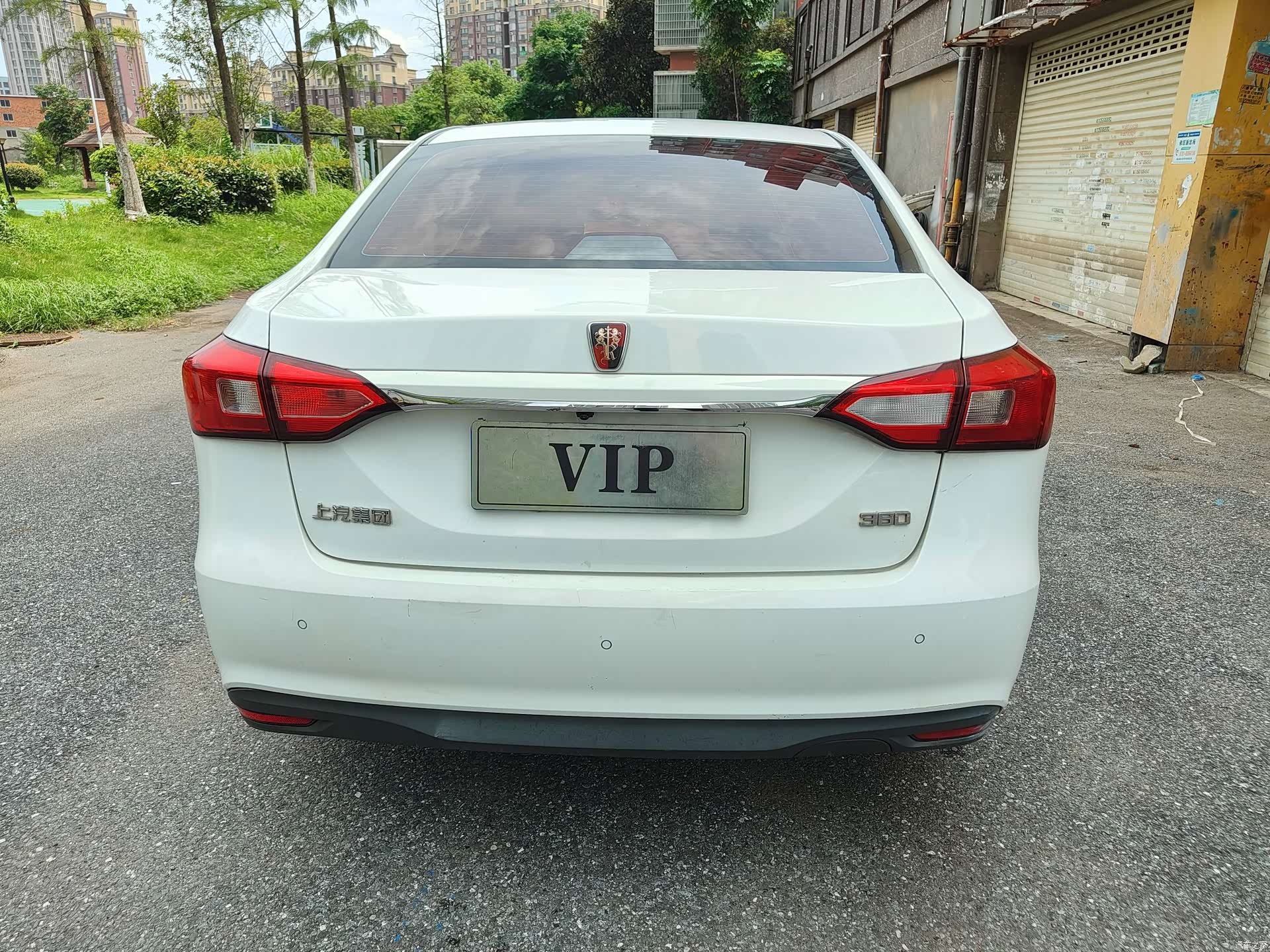 Roewe 360, 2017 8