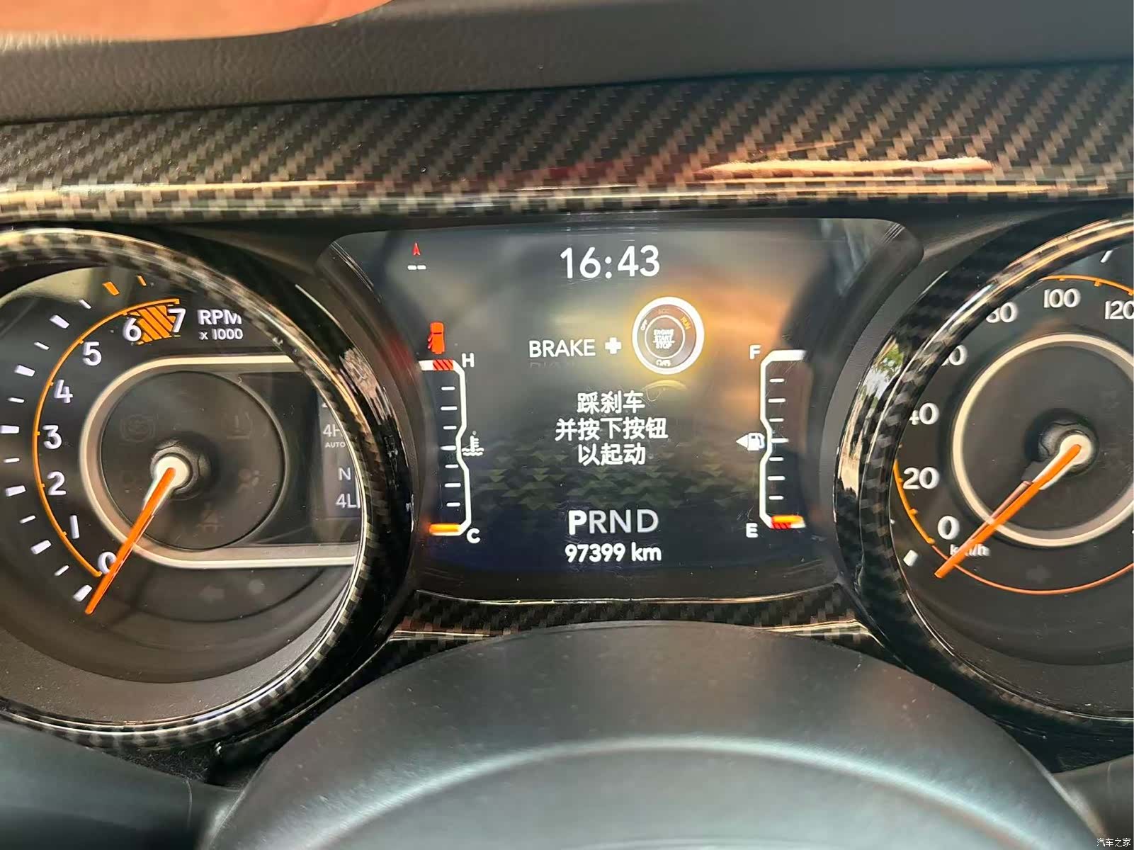 Jeep Wrangler, 2020 7