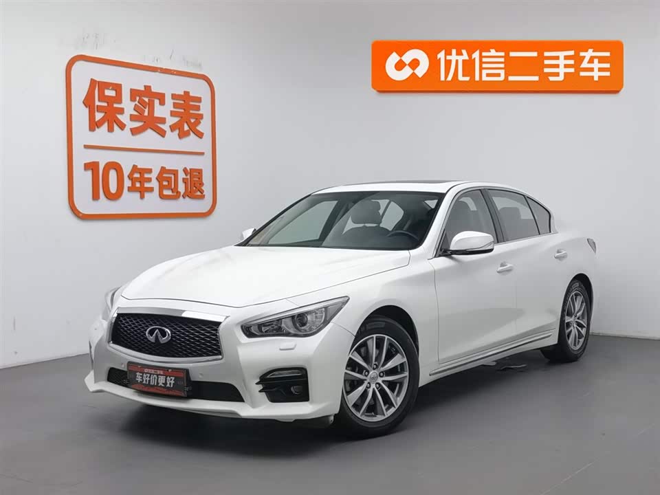 Infiniti Q50L Infiniti Q50L