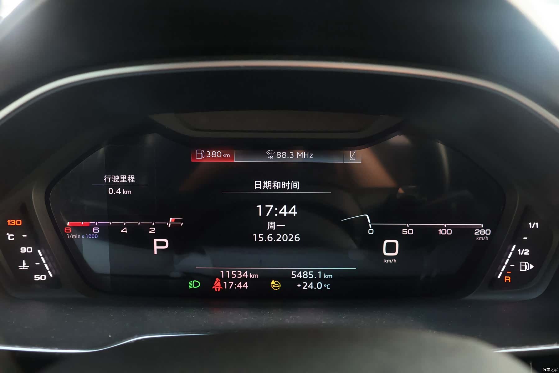 Audi Q3, 2023 11