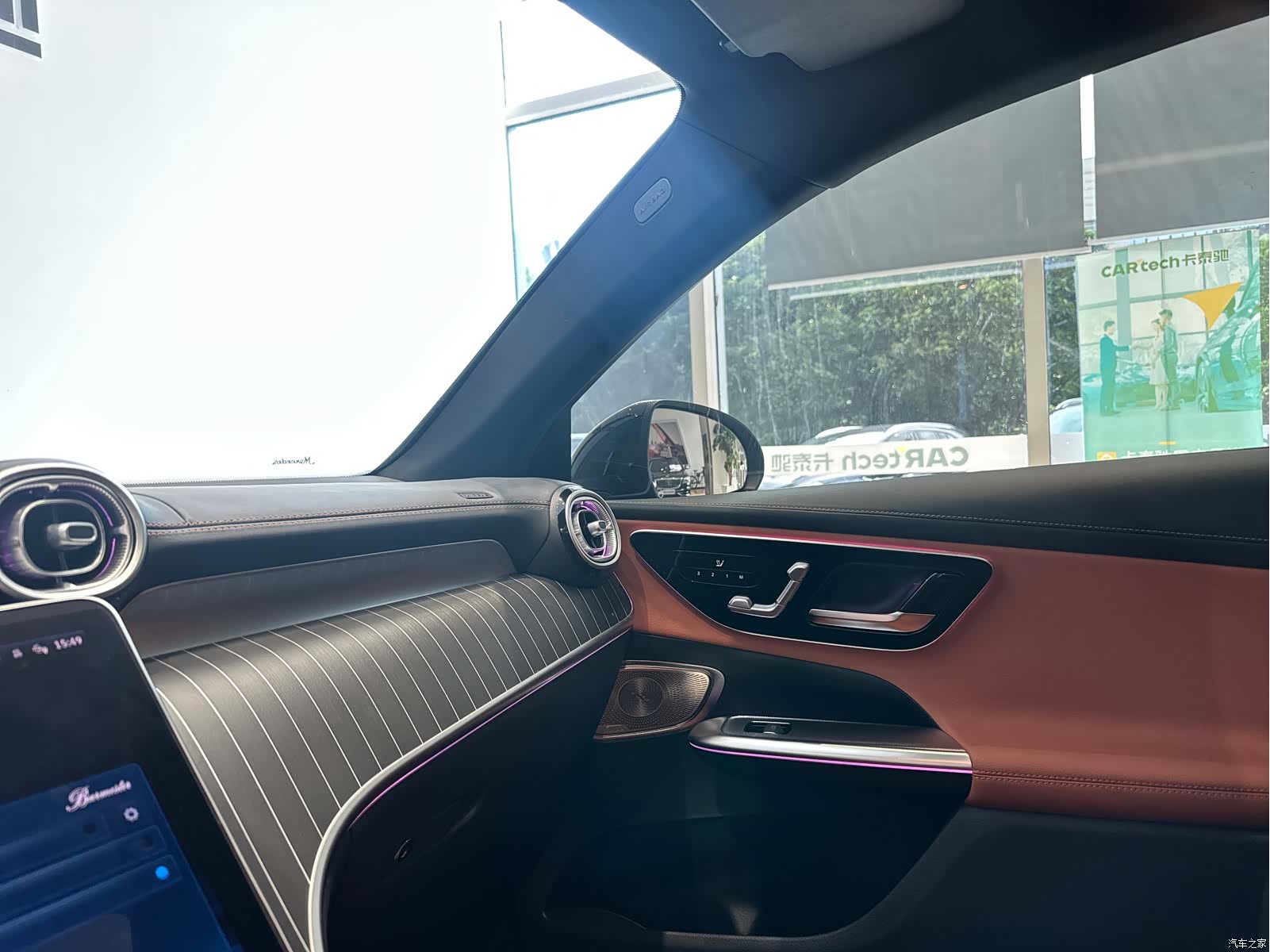 Mercedes-Benz GLC, 2024 7