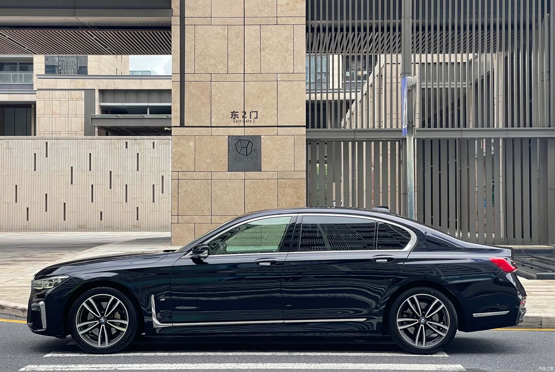 BMW 7 Series, 2021 4