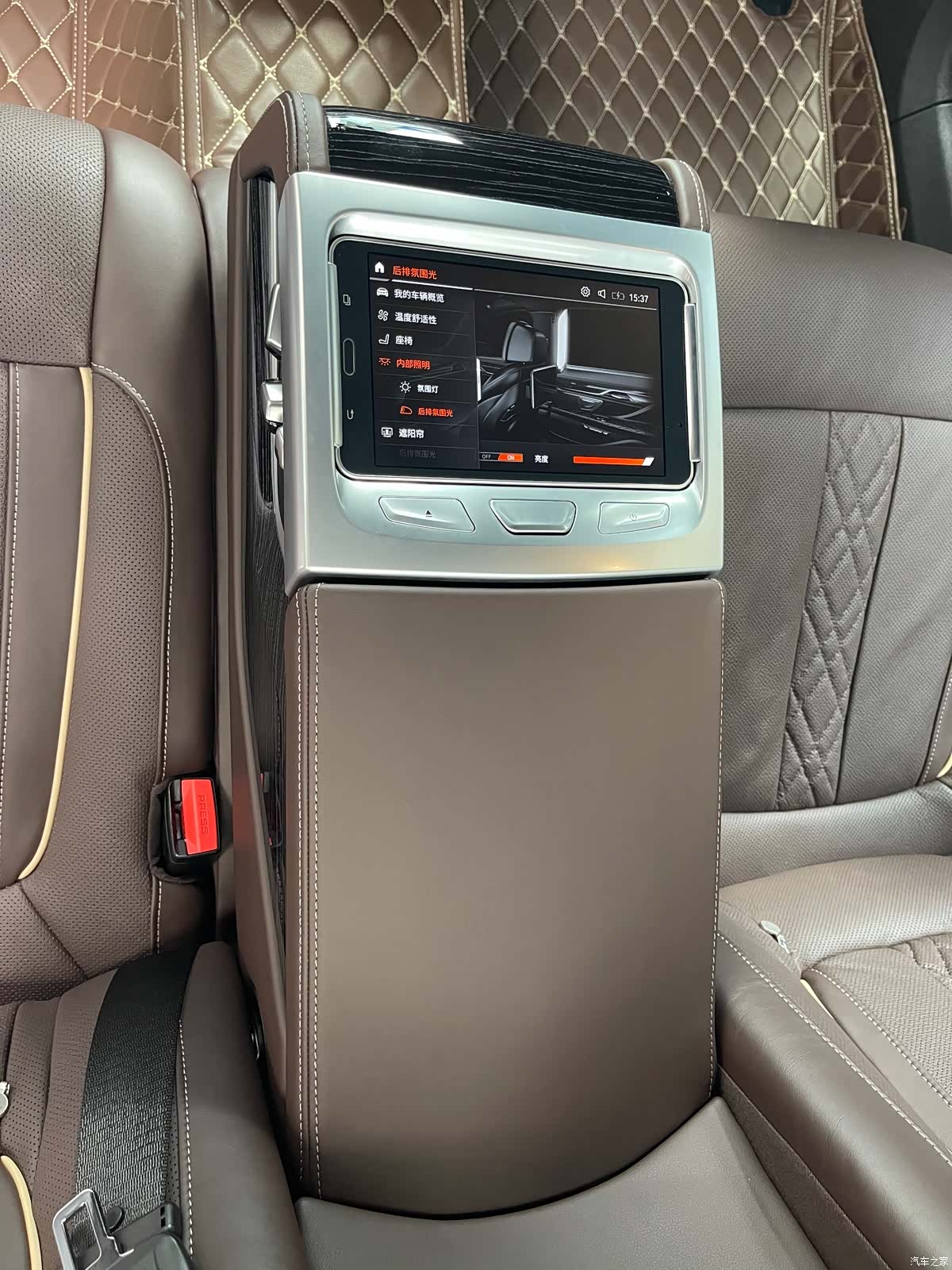BMW 7 Series, 2021 13