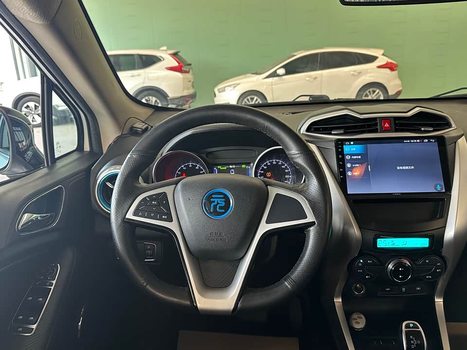 BYD Yuanxin Energy