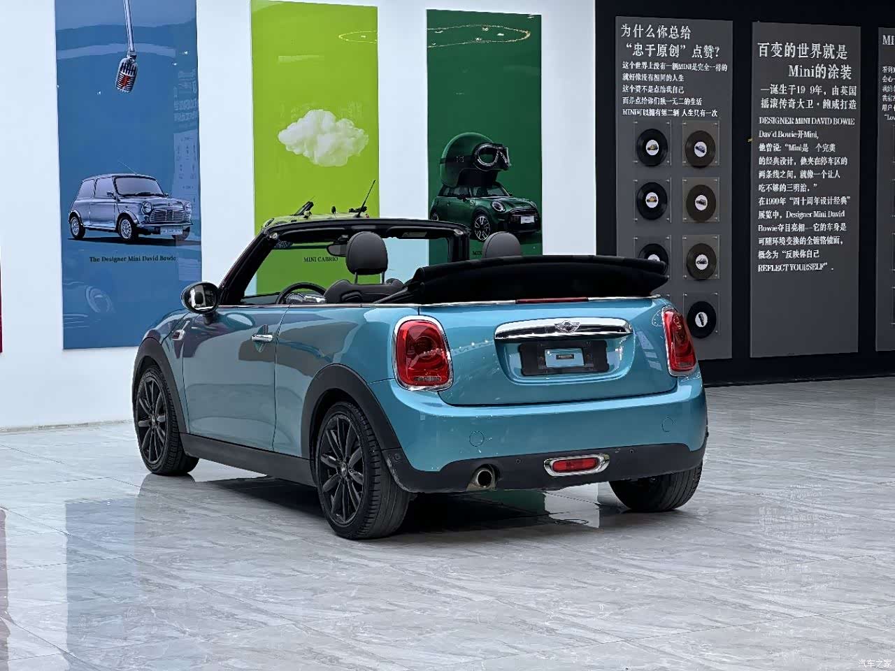 Mini Cooper, 2017 6