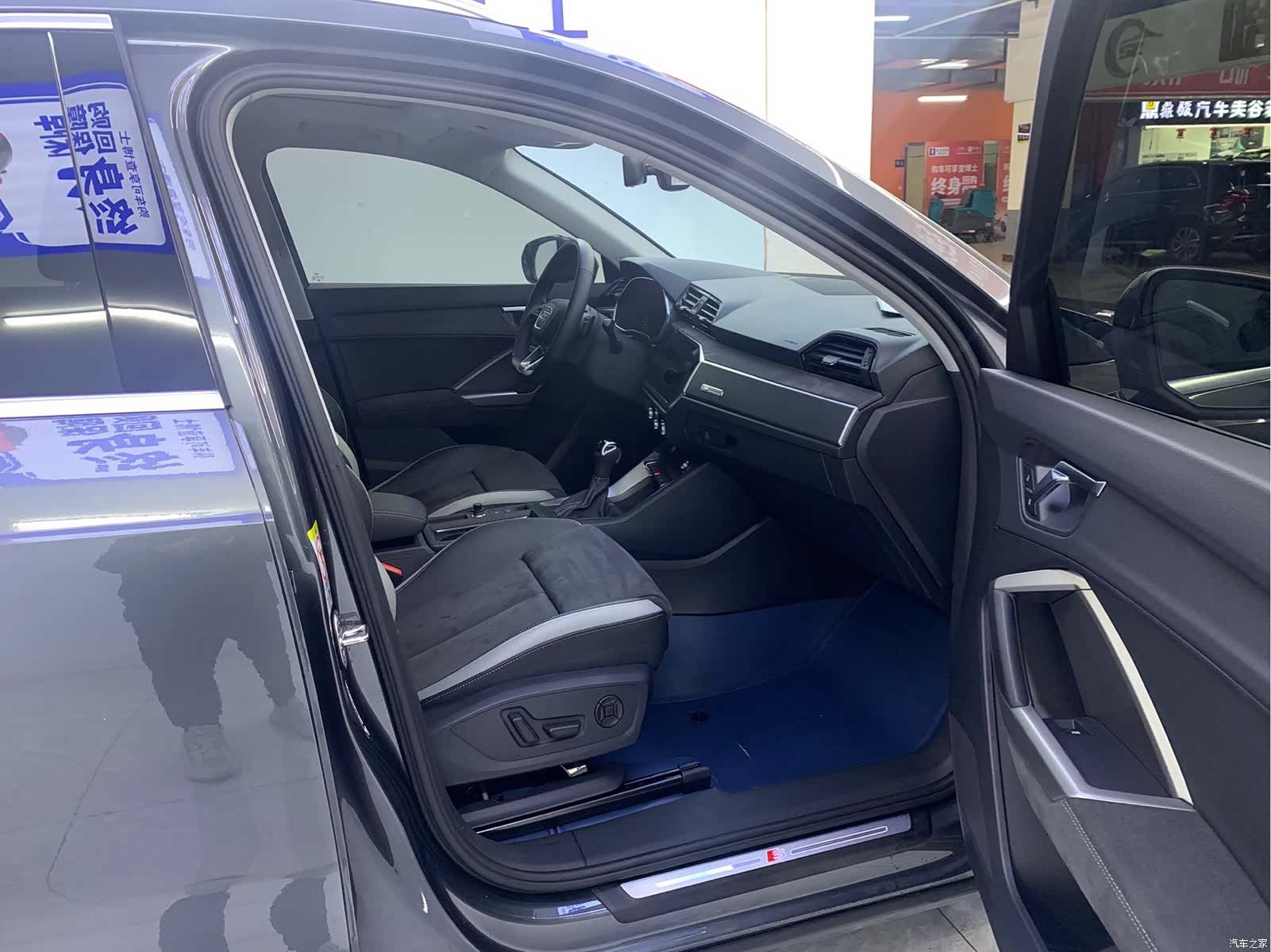 Audi Q3, 2023 16