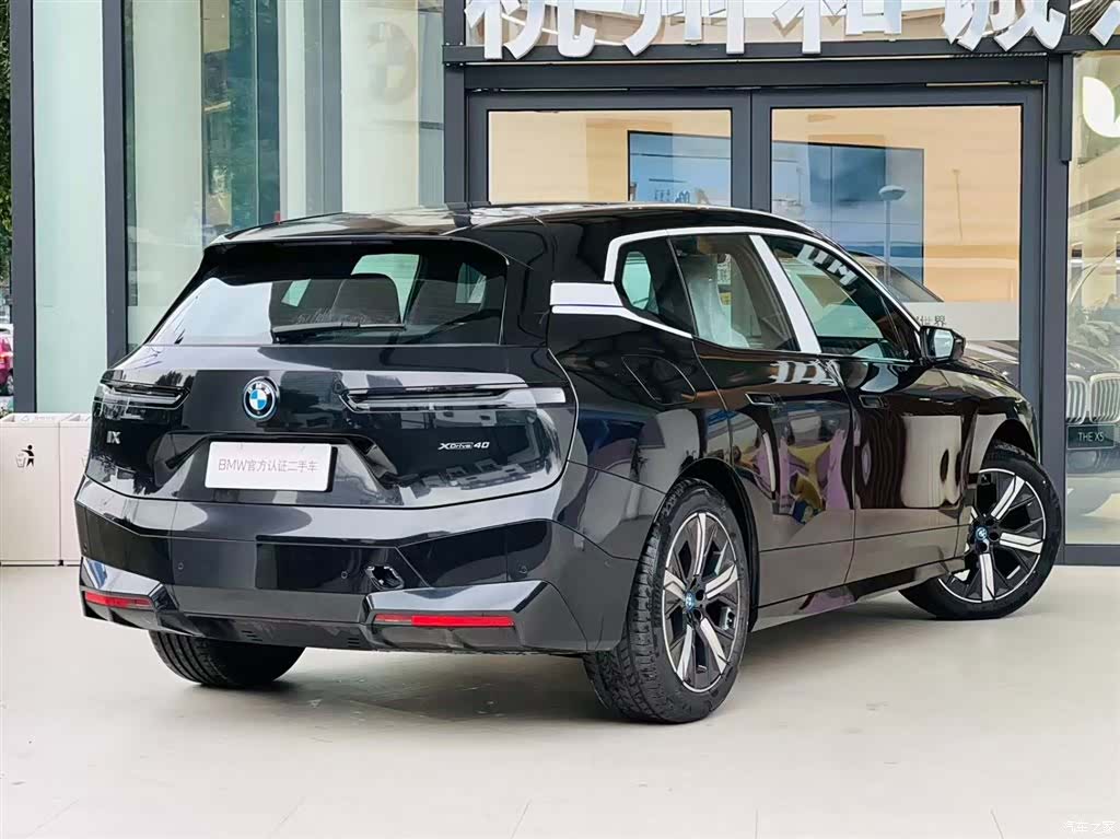 BMW iX, 2023 3