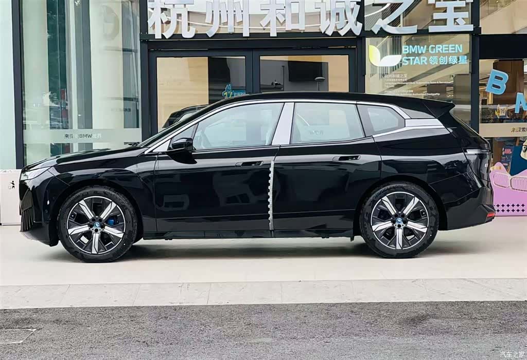 BMW iX, 2023 2