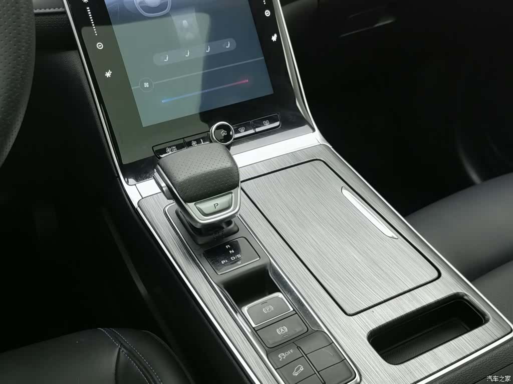 Roewe RX5, 2025 13